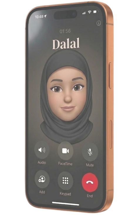 Absher answering a call from Faisal Al-Otaibi in Khaleeji Arabic