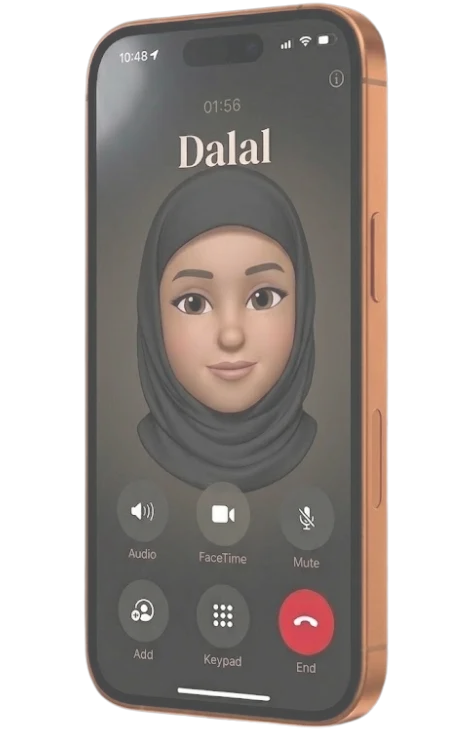 Absher answering a call from Faisal Al-Otaibi in Khaleeji Arabic